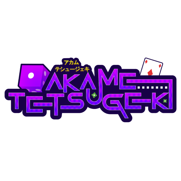 Akame Lucky Game Logo